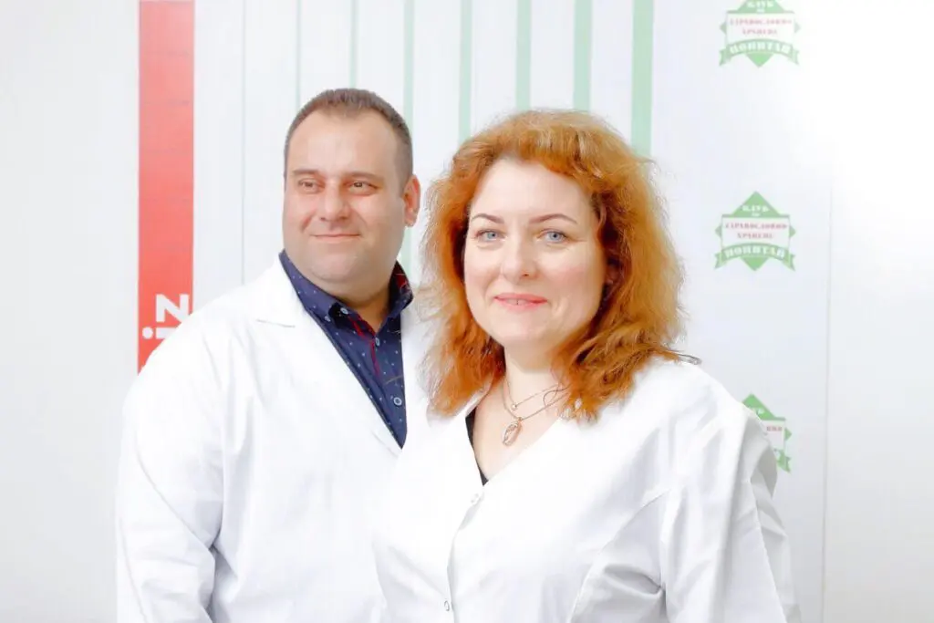 - Медицински център "Орто Пункт" добър кардиолог, специалисти по вътрешни болести